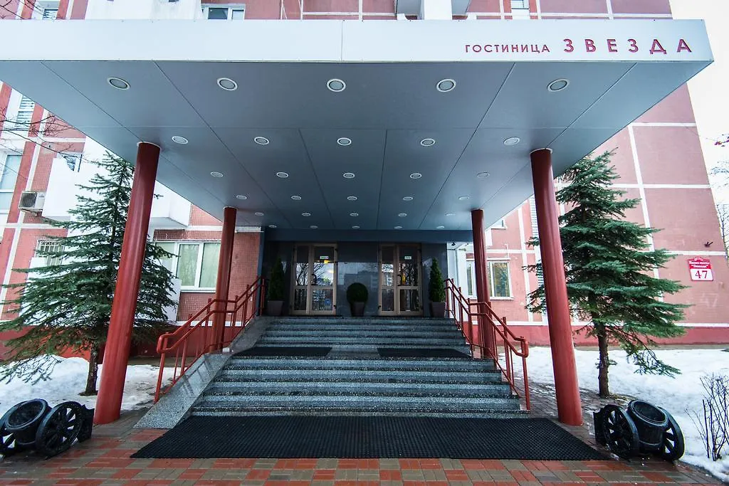 Zvezda Hotel contacts