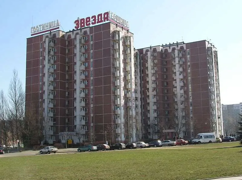 Zvezda Hotel Minsk